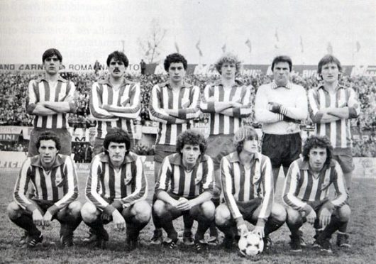 Forlì Football Club - La squadra del 1979/80